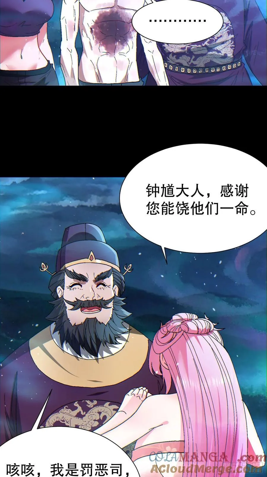 34 抢男人33