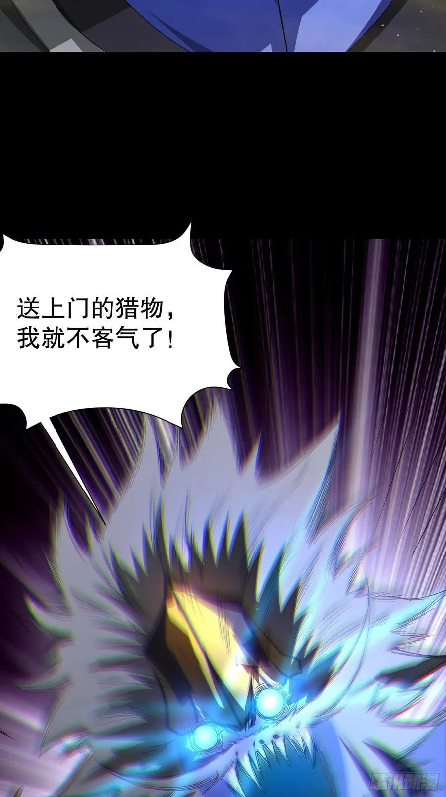 30 我要对你负责26