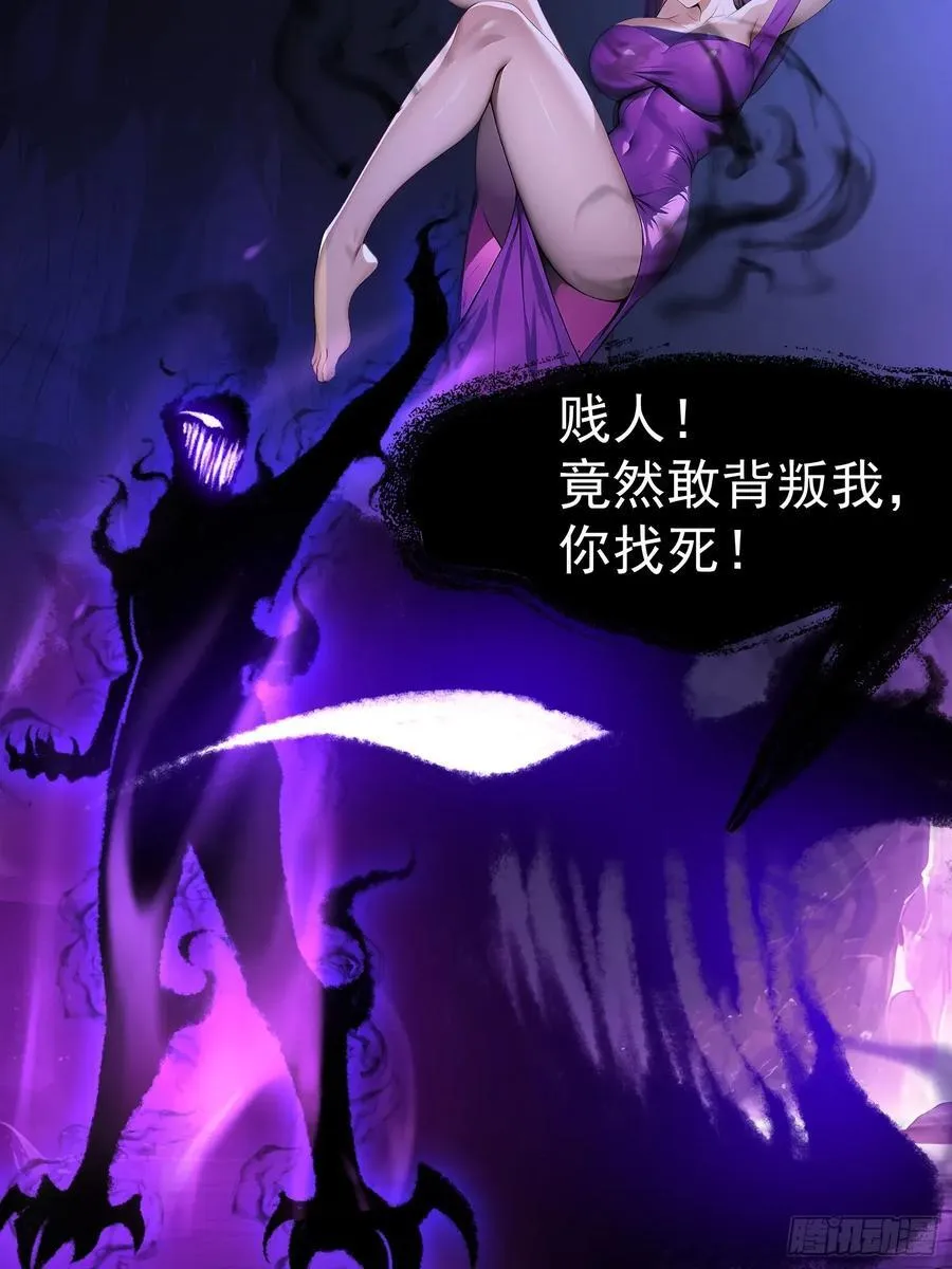 46 愿者上钩16