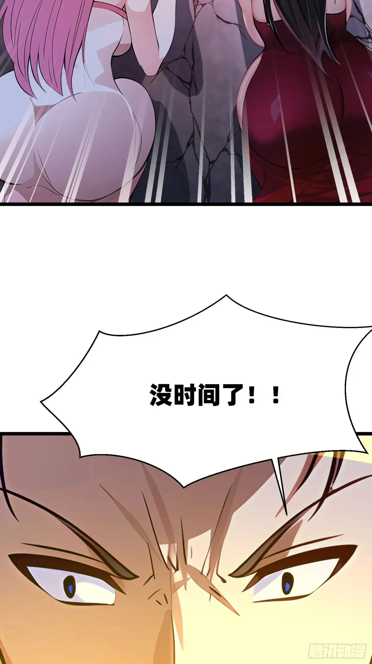 41 老公不要死25