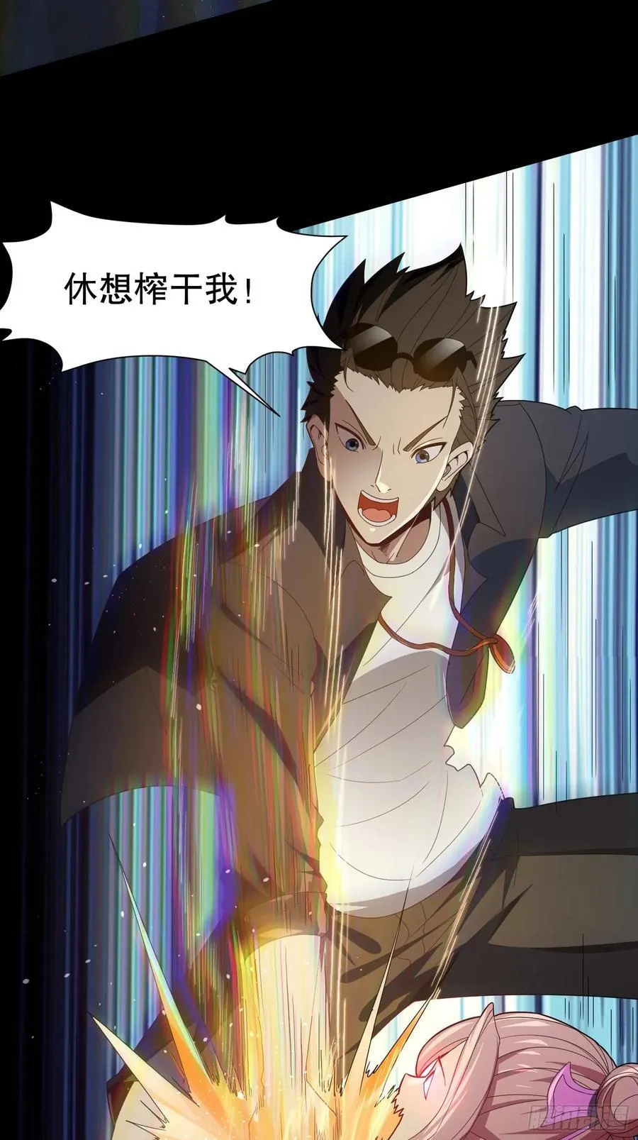 29 我好想和你2