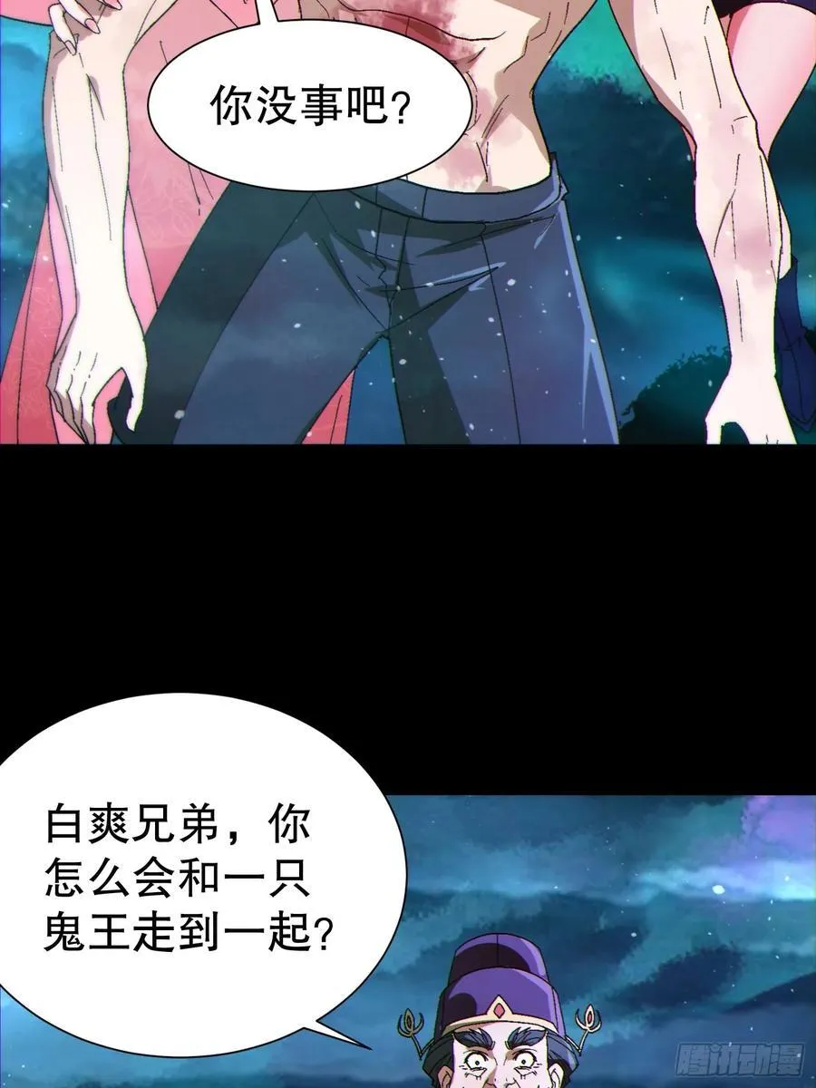34 抢男人11