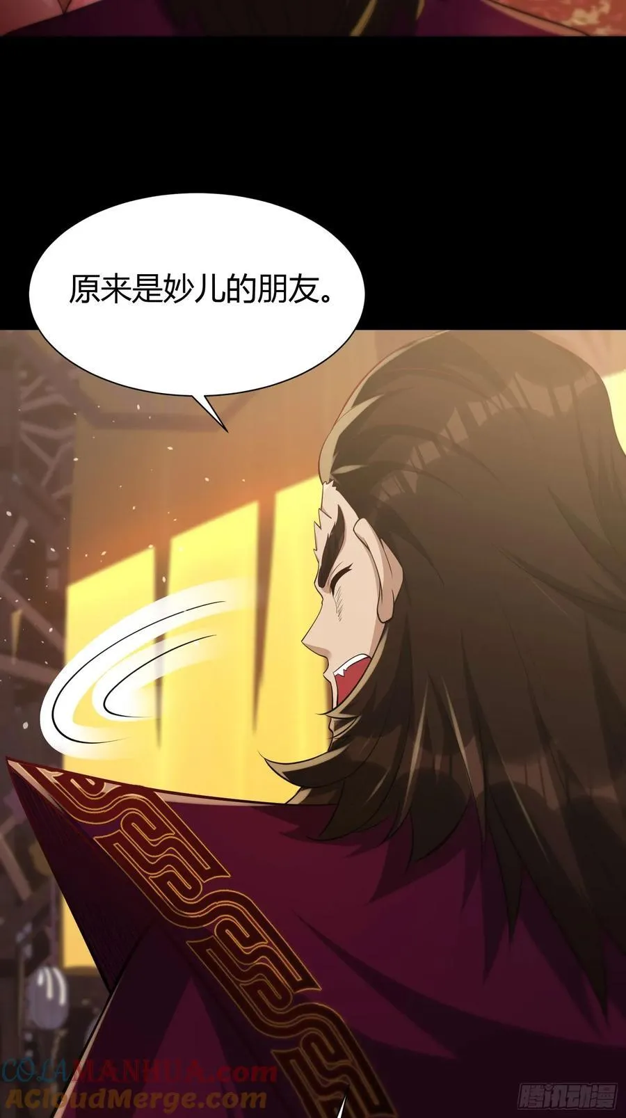 27 阎罗45