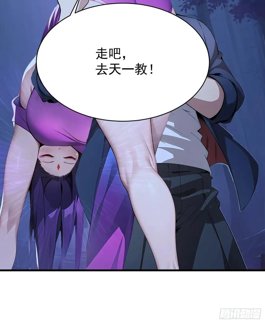 51 怎么还不醒41