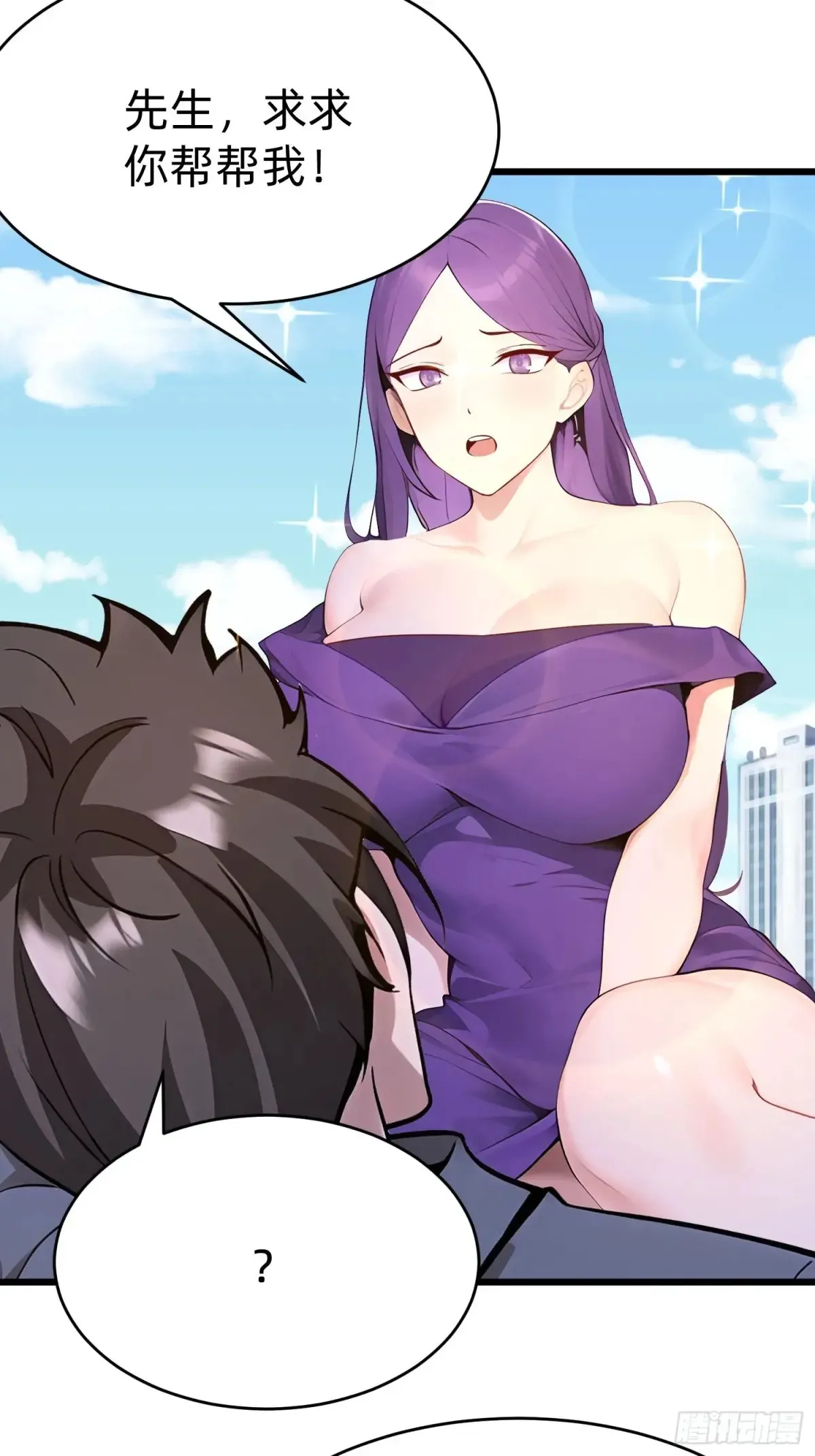 42 缠姬46