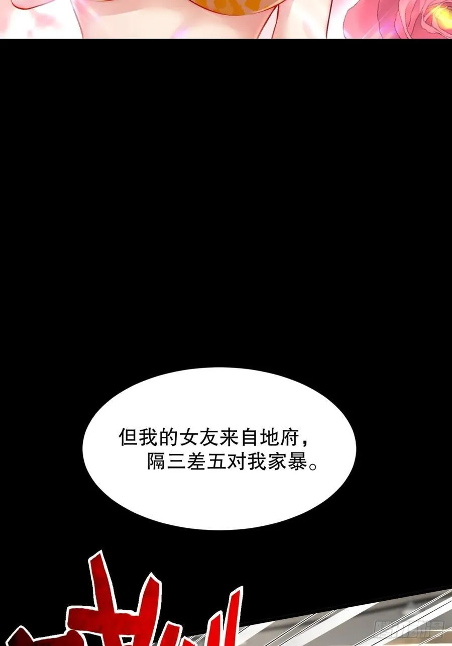 预告17