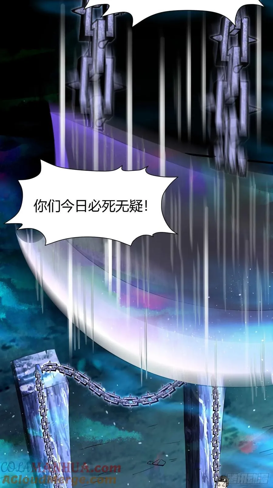 26 什么都愿意做~24