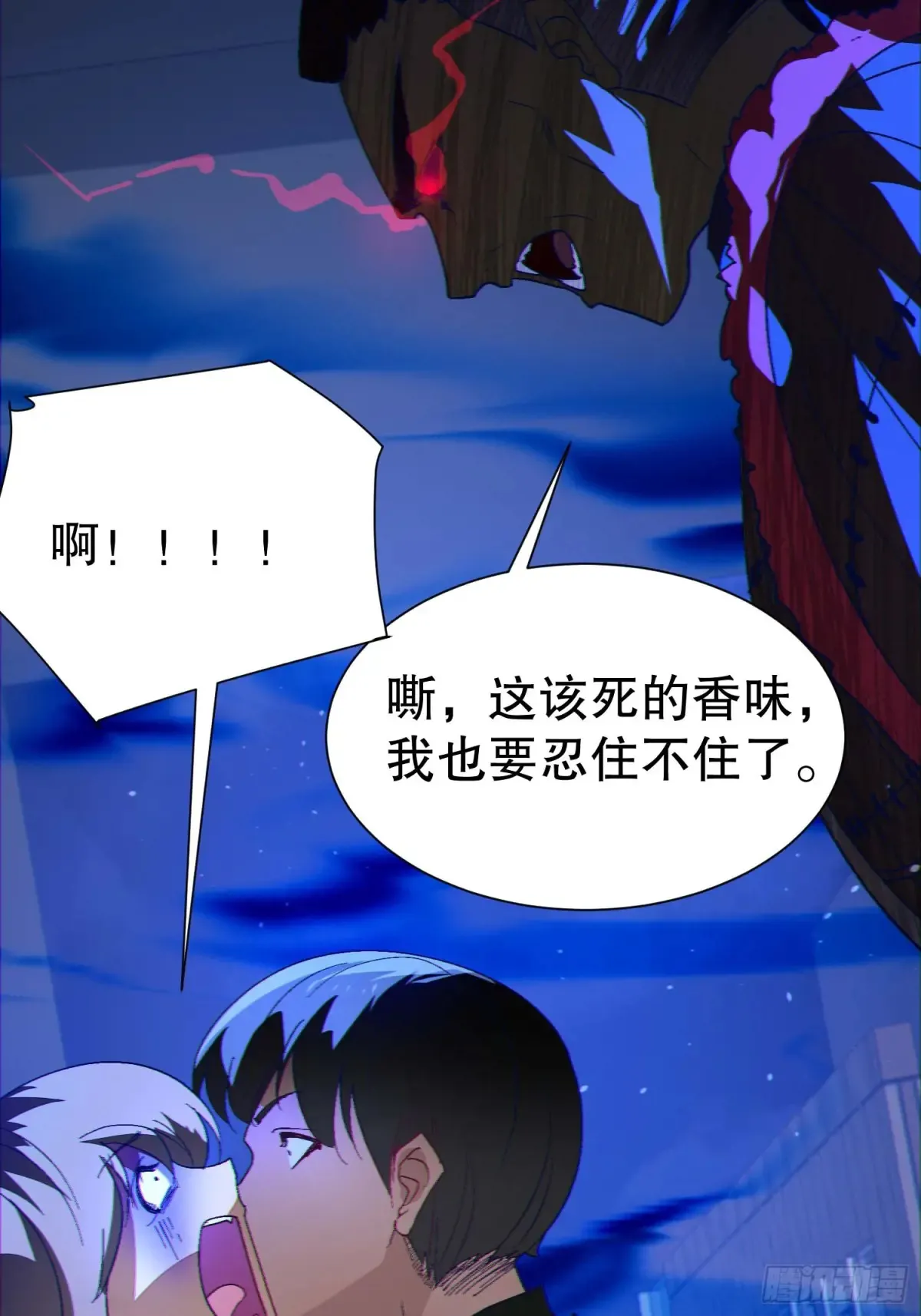 39 欢度一夜19