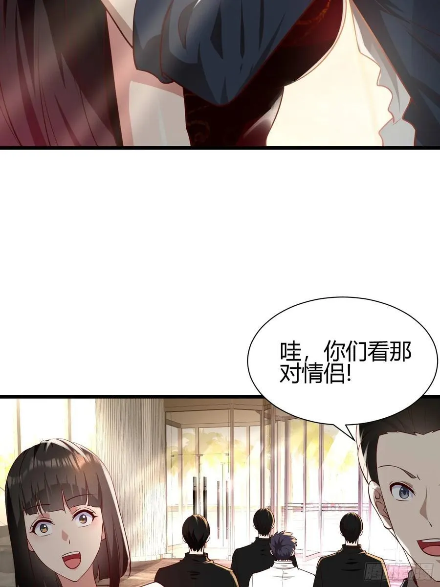 14 当众玩壁咚37