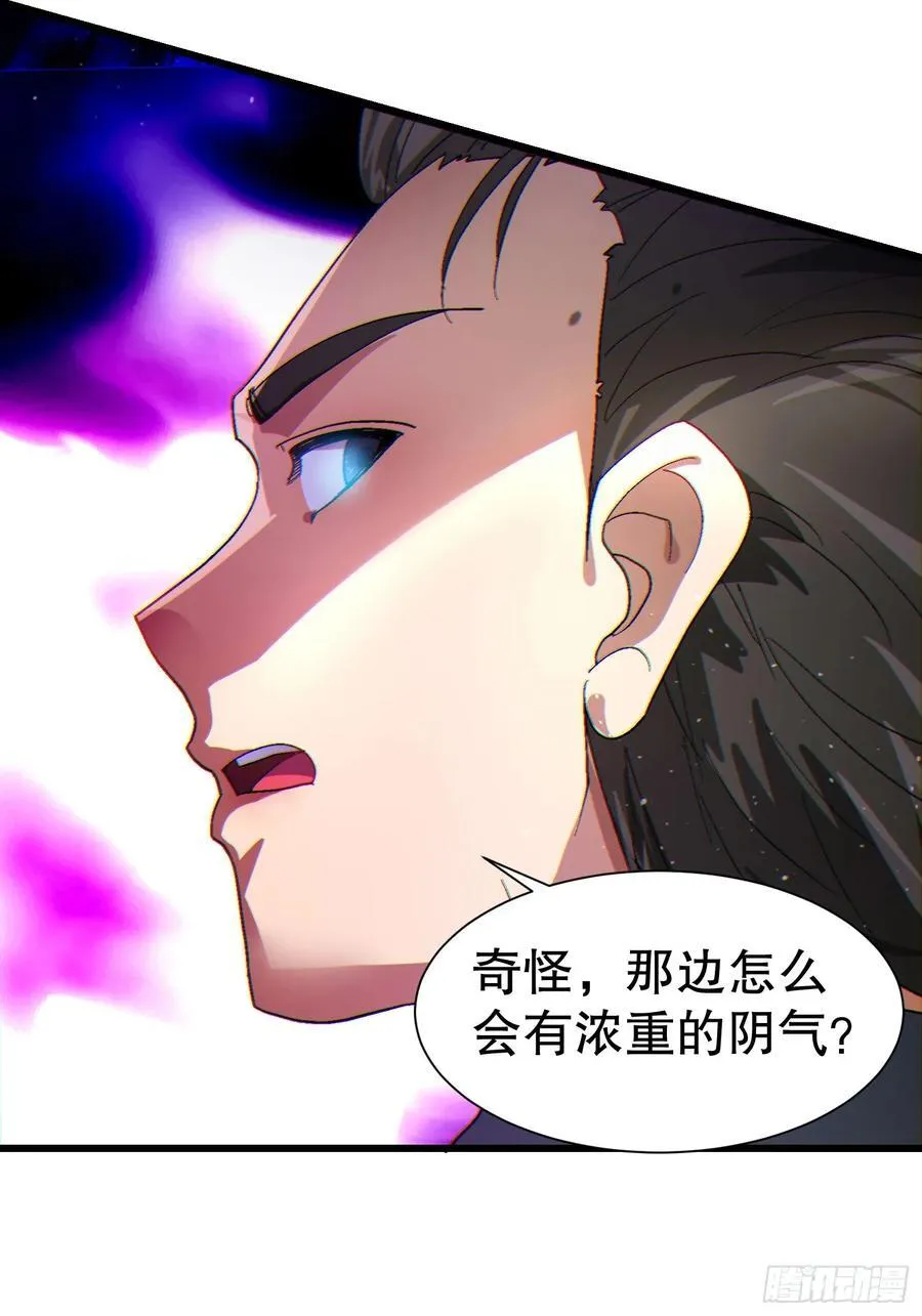 35 大哥救命10