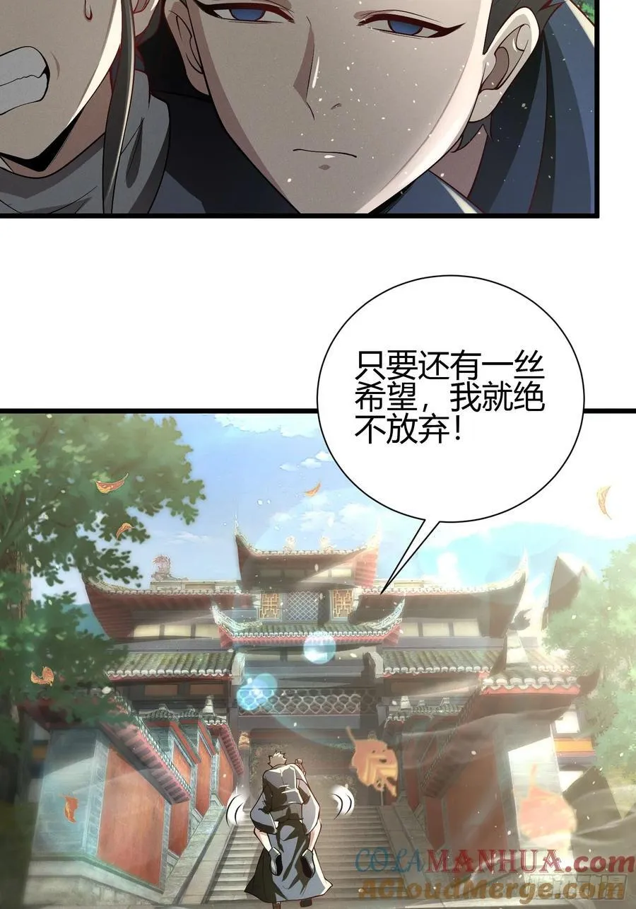 21 老熟人~2
