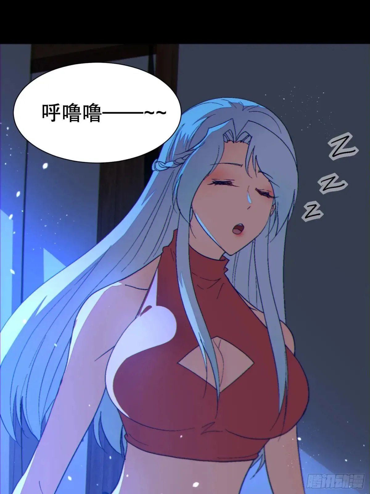 39 欢度一夜34