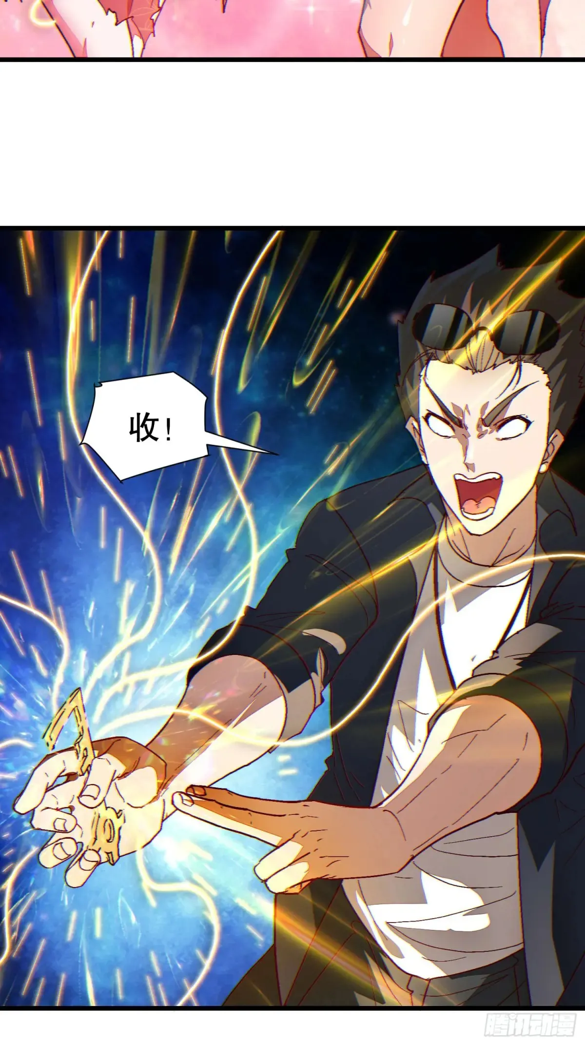 39 欢度一夜2