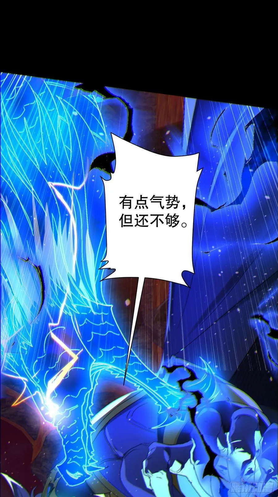 31因为你是我的女人26
