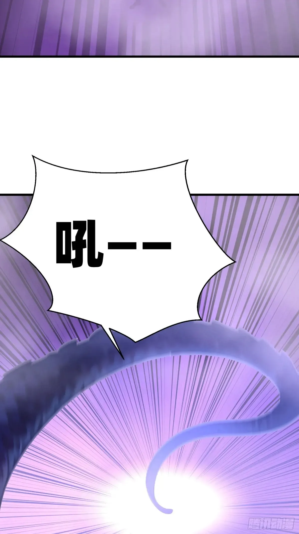 43 公主的声音9