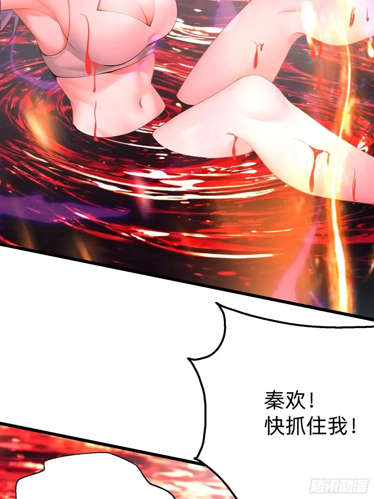 41 老公不要死2