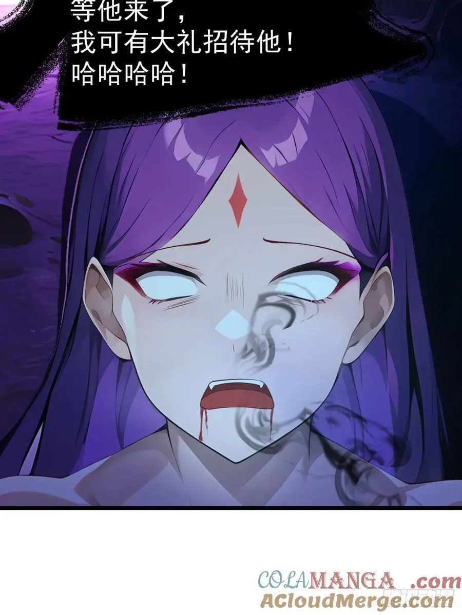 46 愿者上钩36