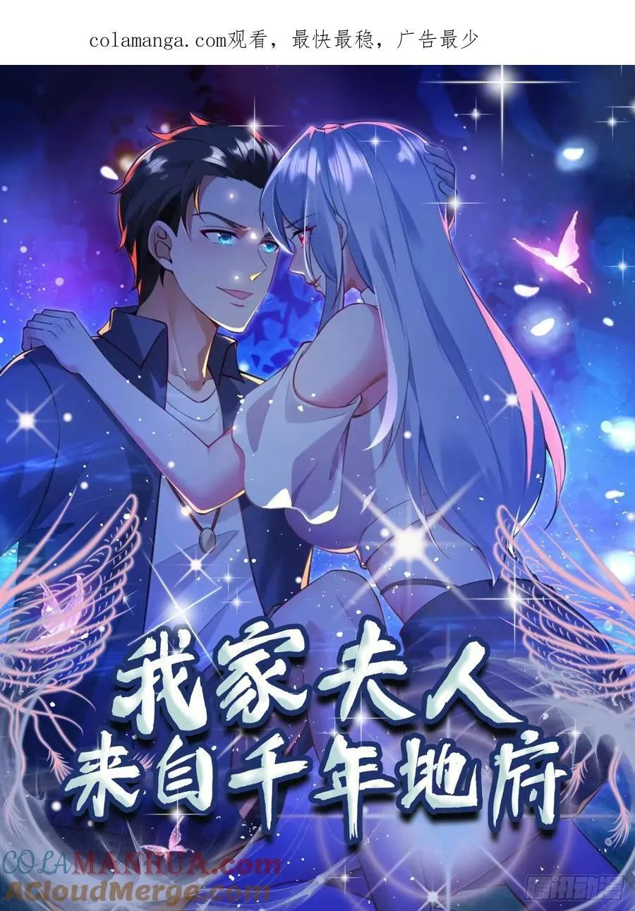 14 当众玩壁咚0
