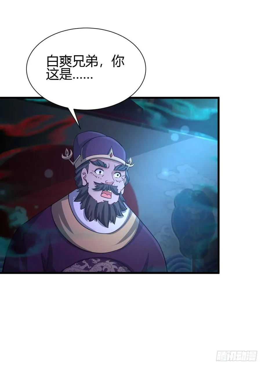 13 我带她走9