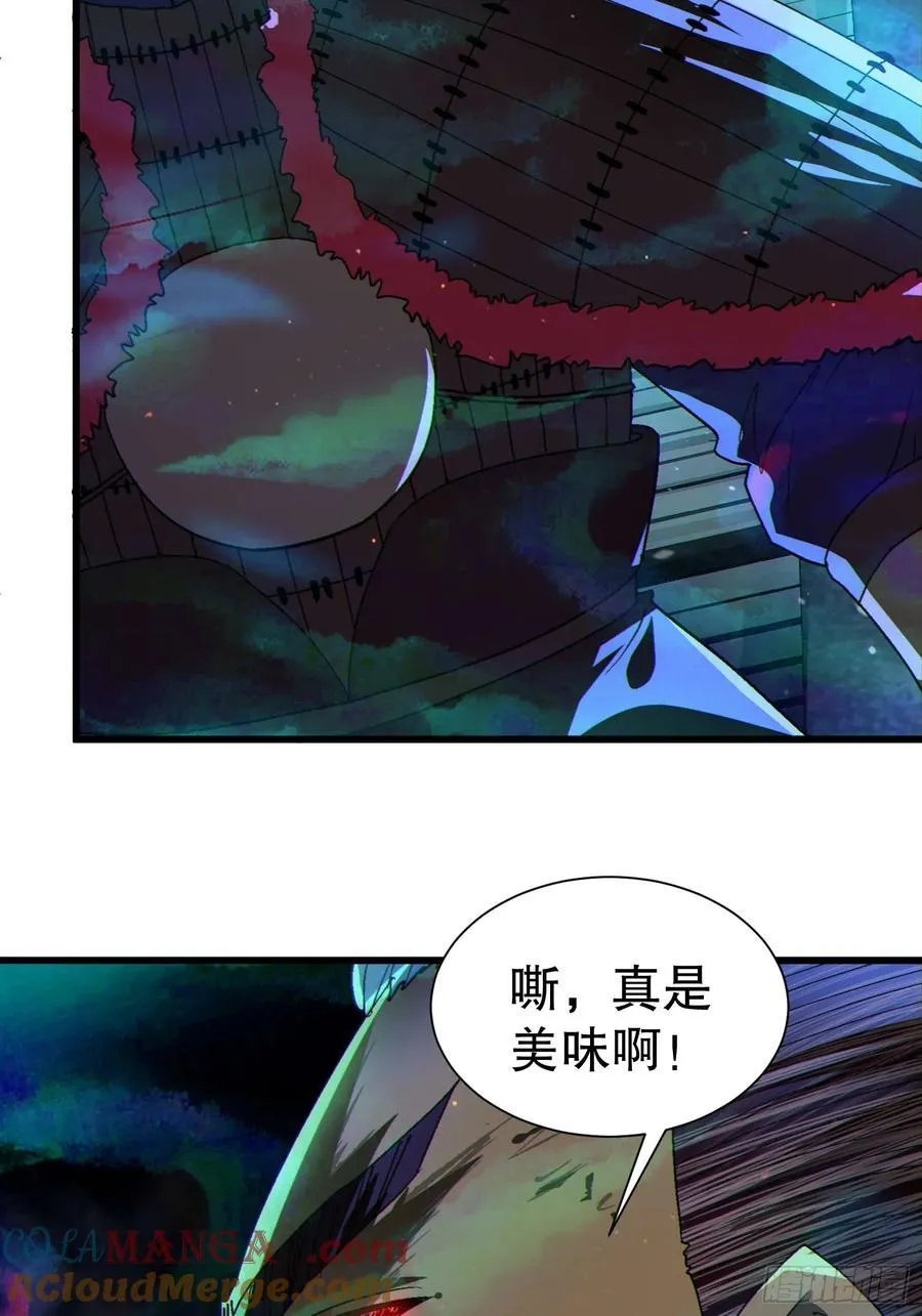 38 后宫起火27