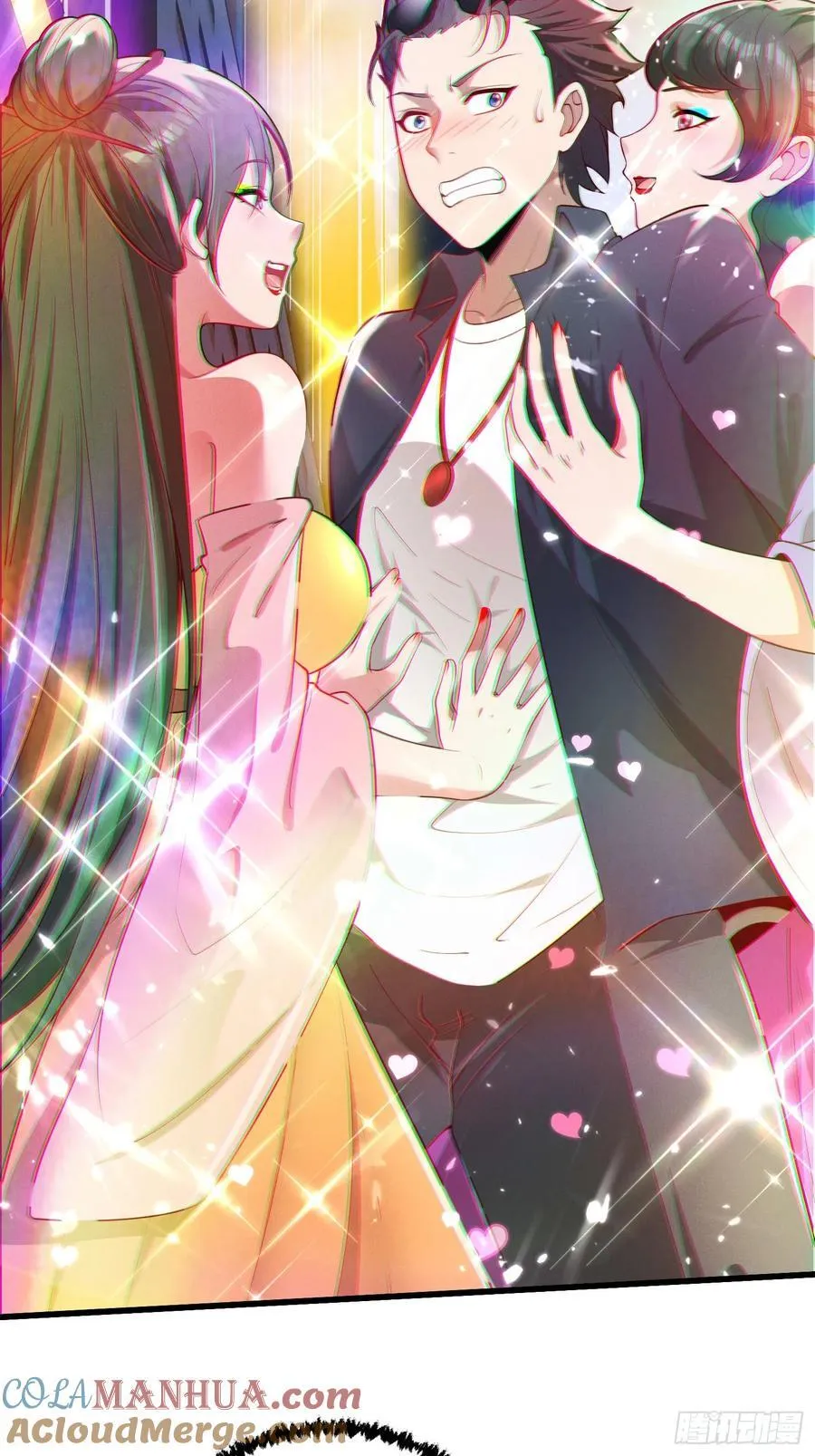 21 老熟人~24