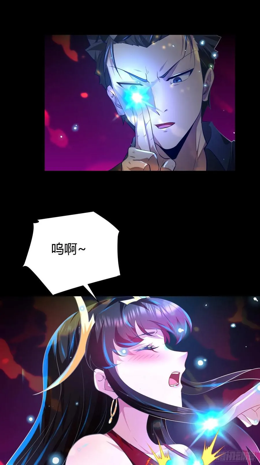 15 龙凤双杀53