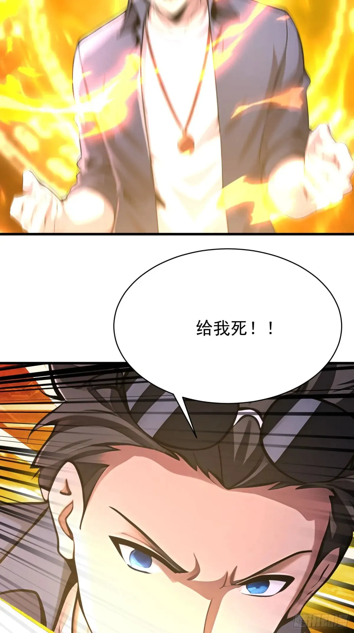 43 公主的声音3
