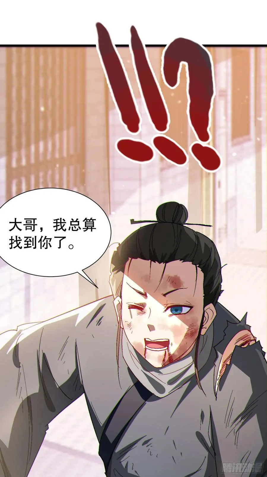 35 大哥救命38