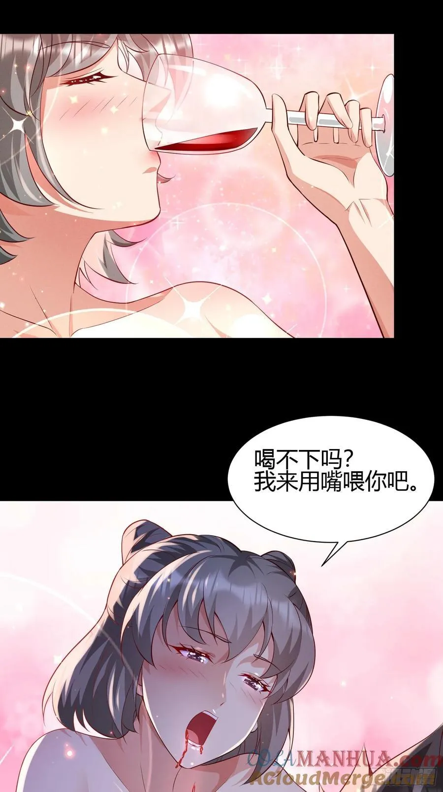 17 道友6