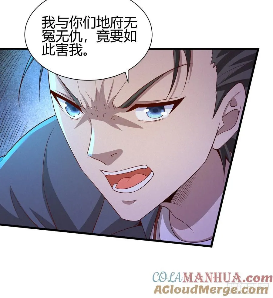 9 神秘的长生殿6