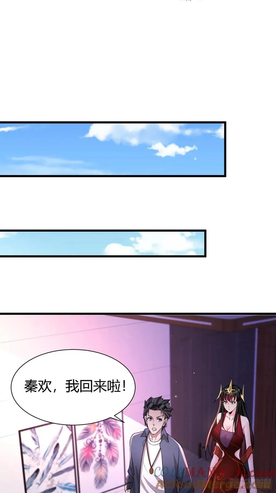 12 激战39
