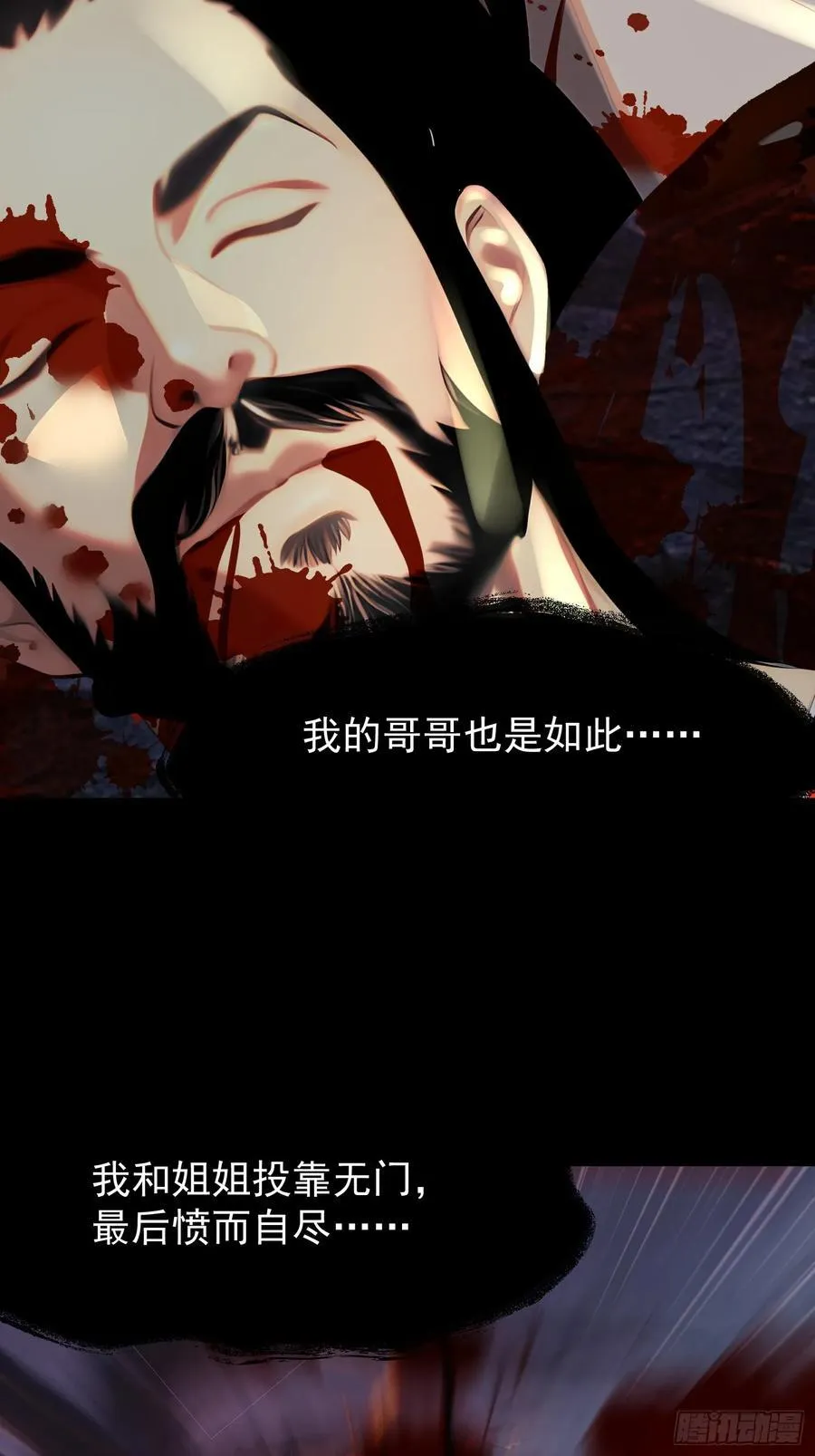 53 青儿43