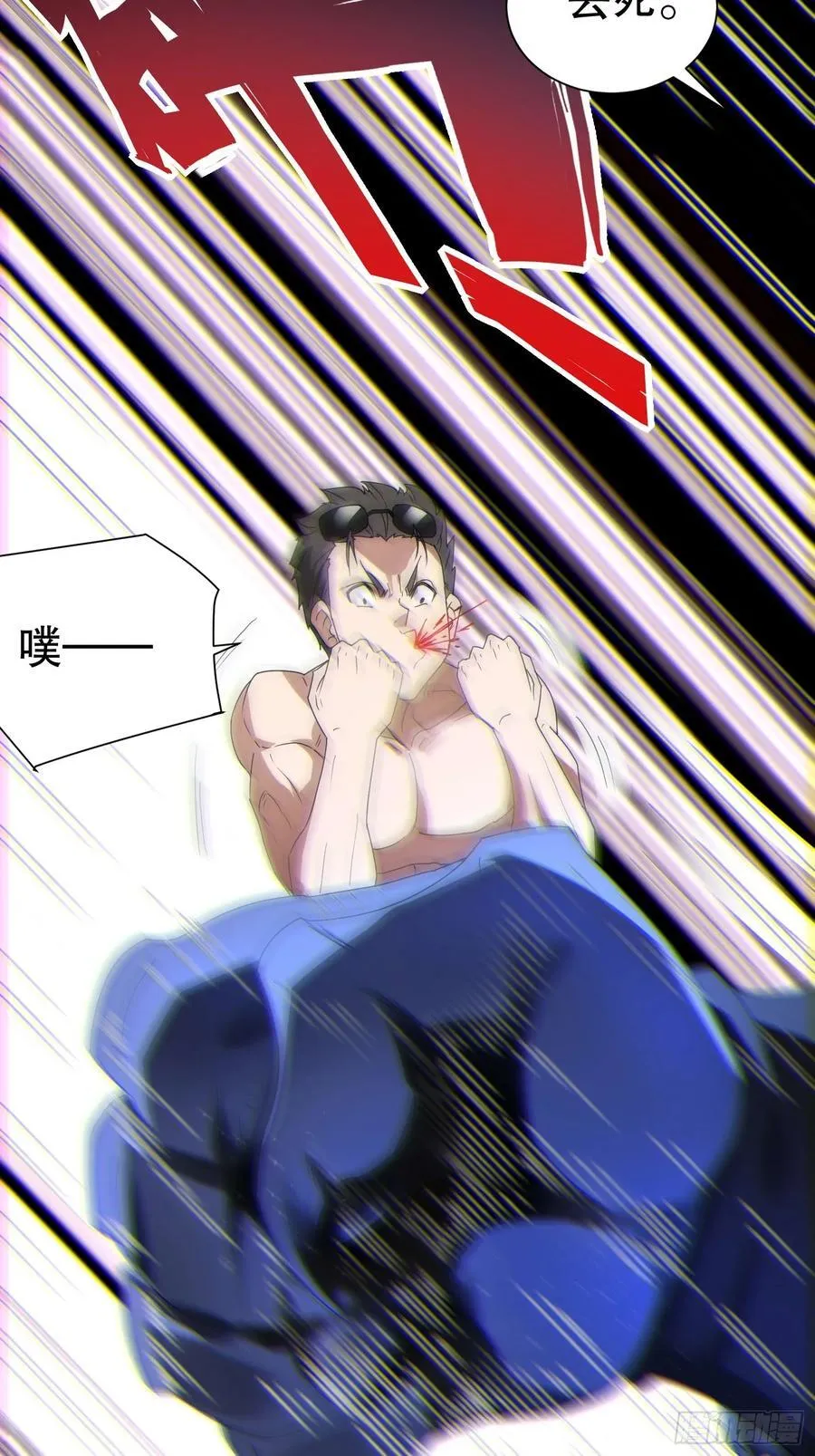 30 我要对你负责35