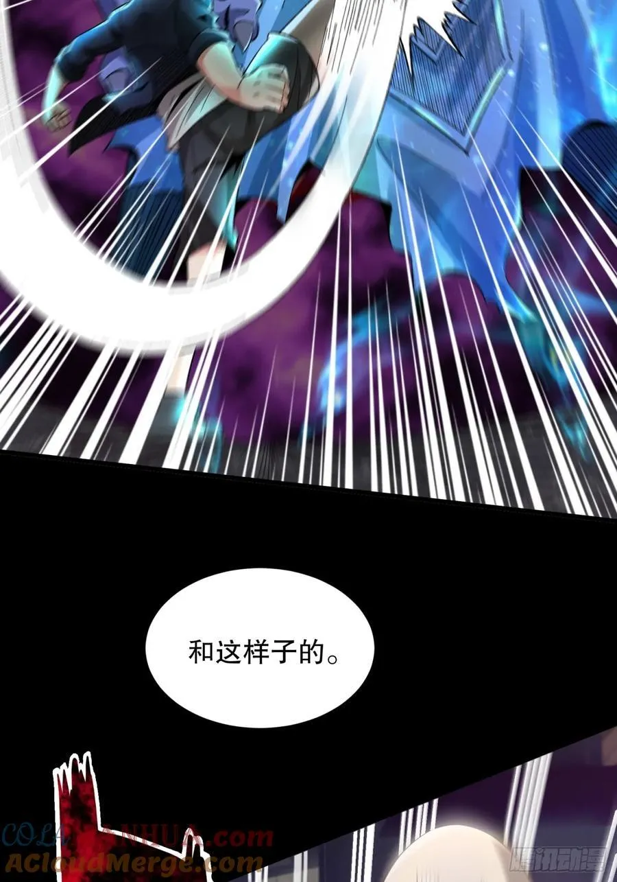 预告12