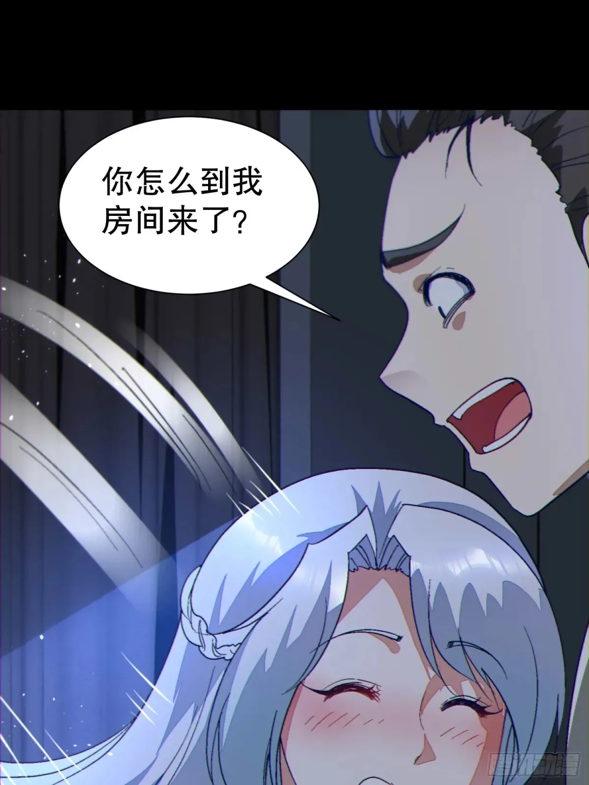 39 欢度一夜37