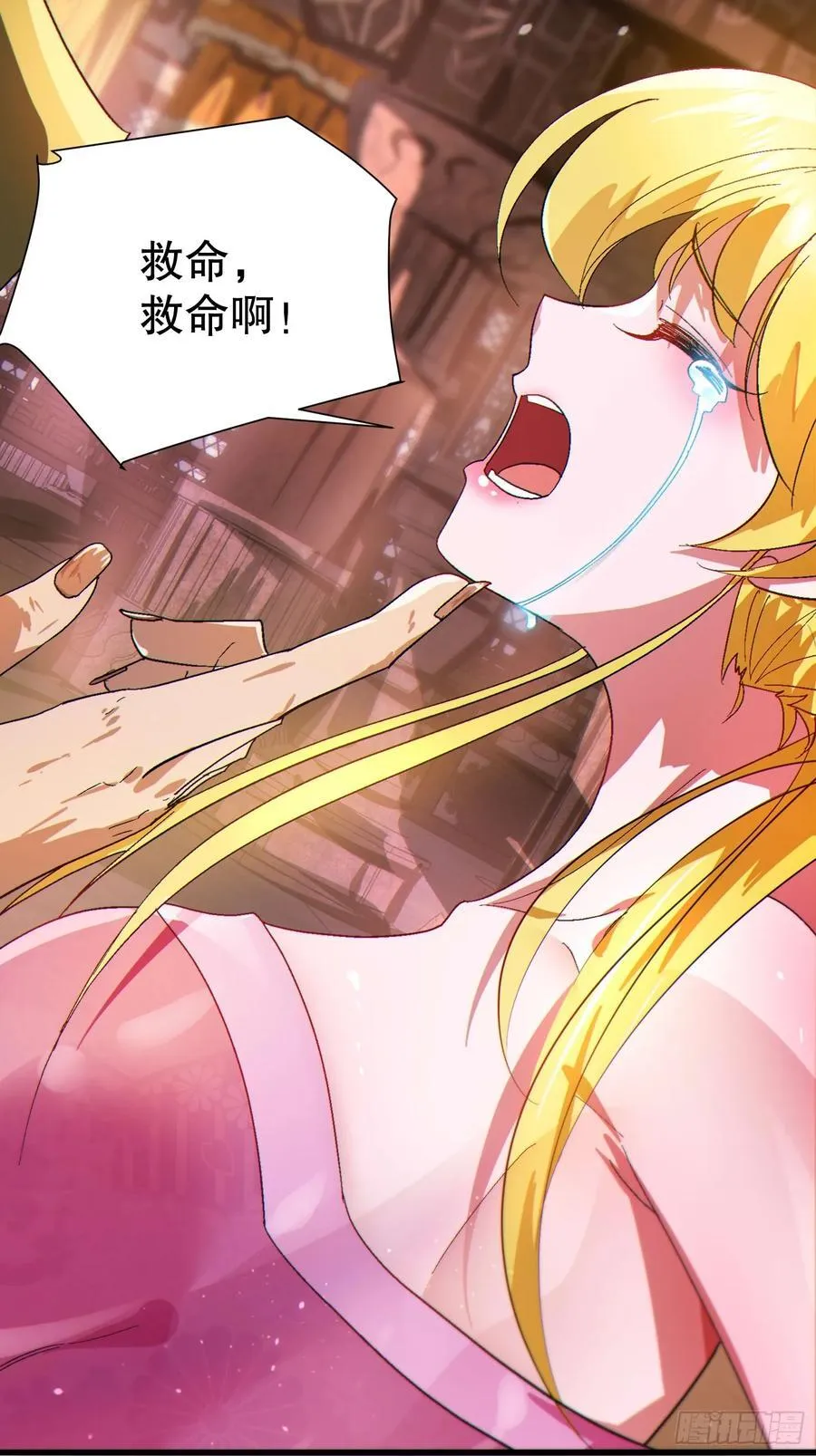 36 想给师兄报仇？23