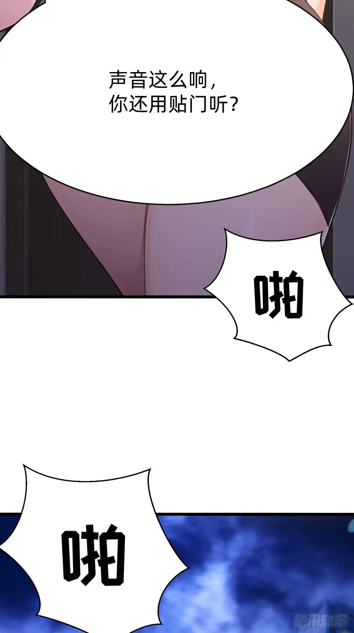 42 缠姬17