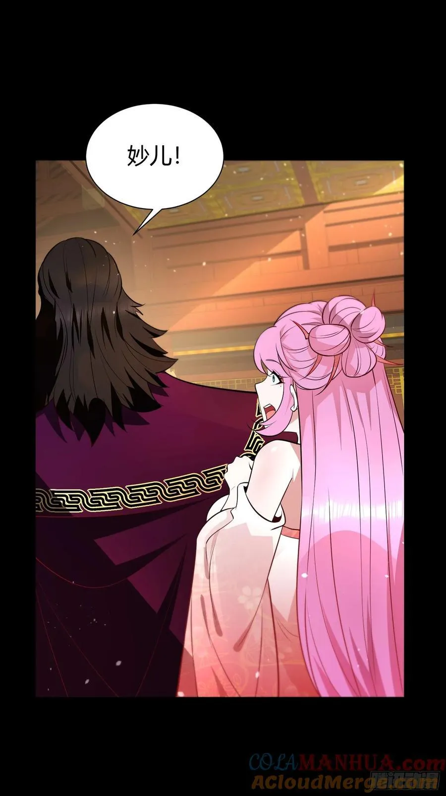 28 淫毒12
