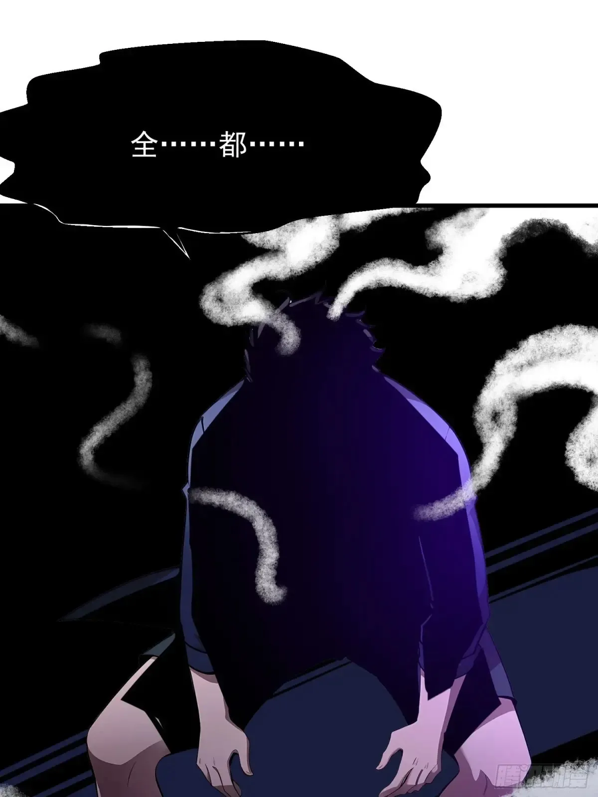 4430