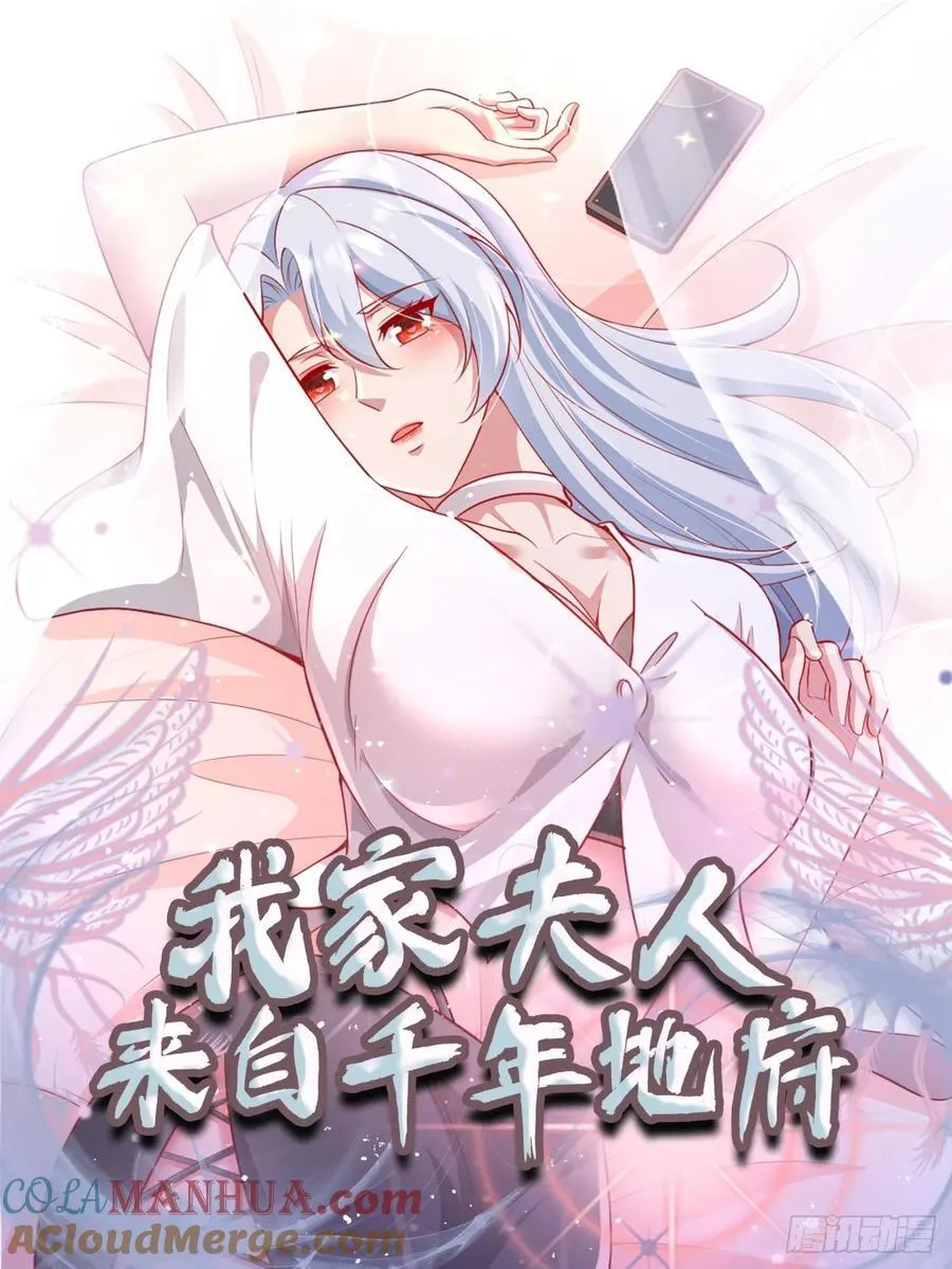 14 当众玩壁咚51