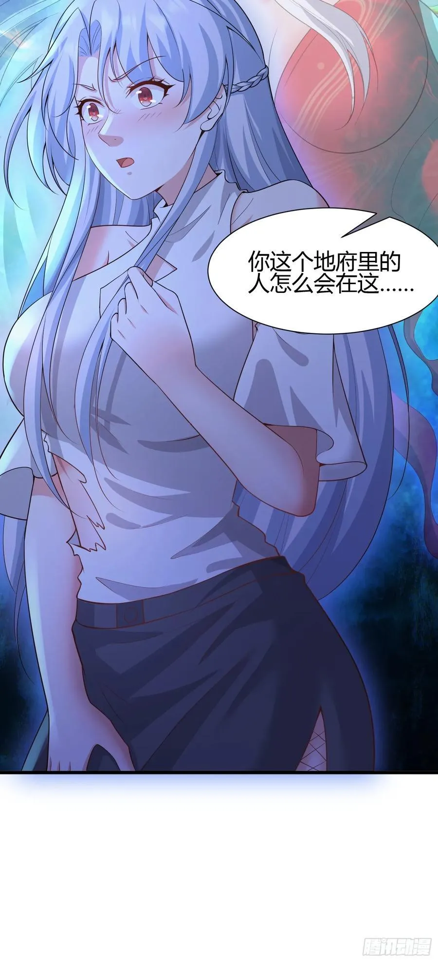 1 外卖小哥救美40