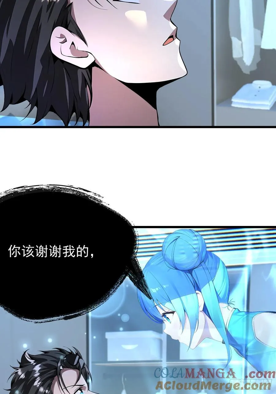53 青儿27