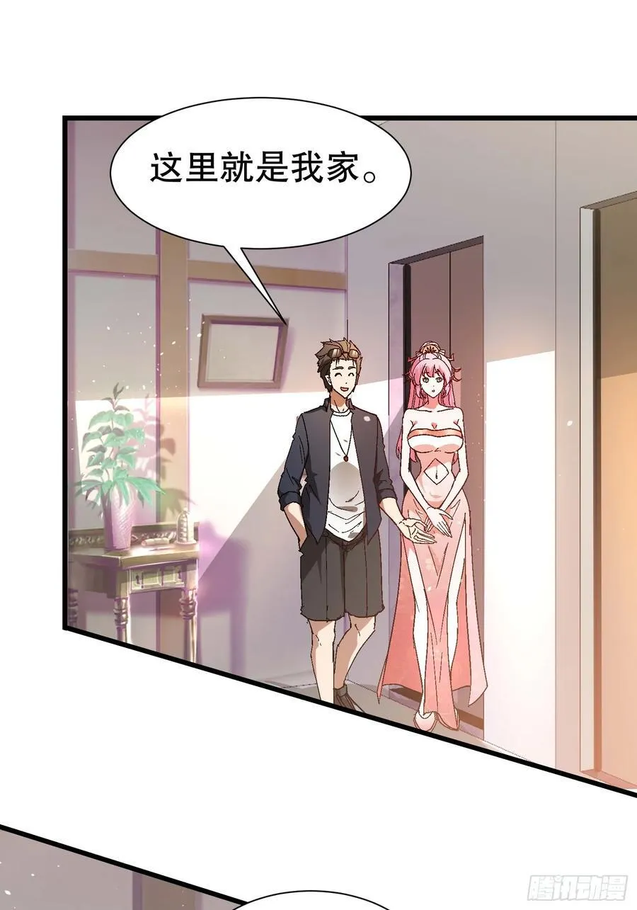 34 抢男人43