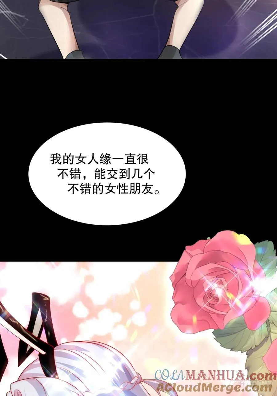 预告14