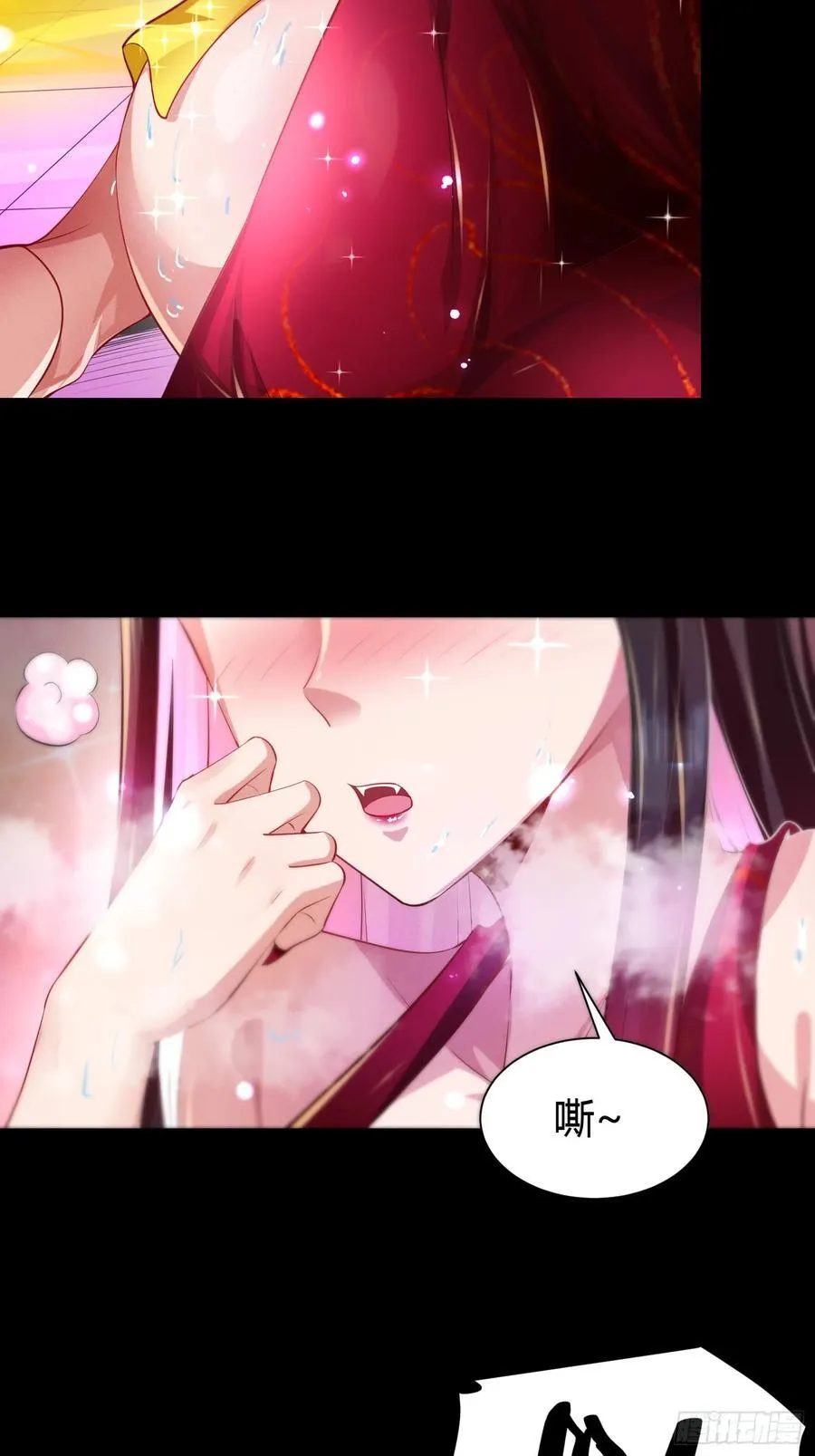 16 美人归心22