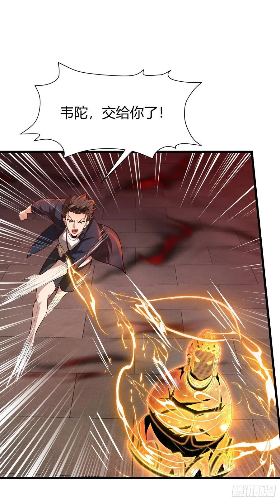 12 激战16