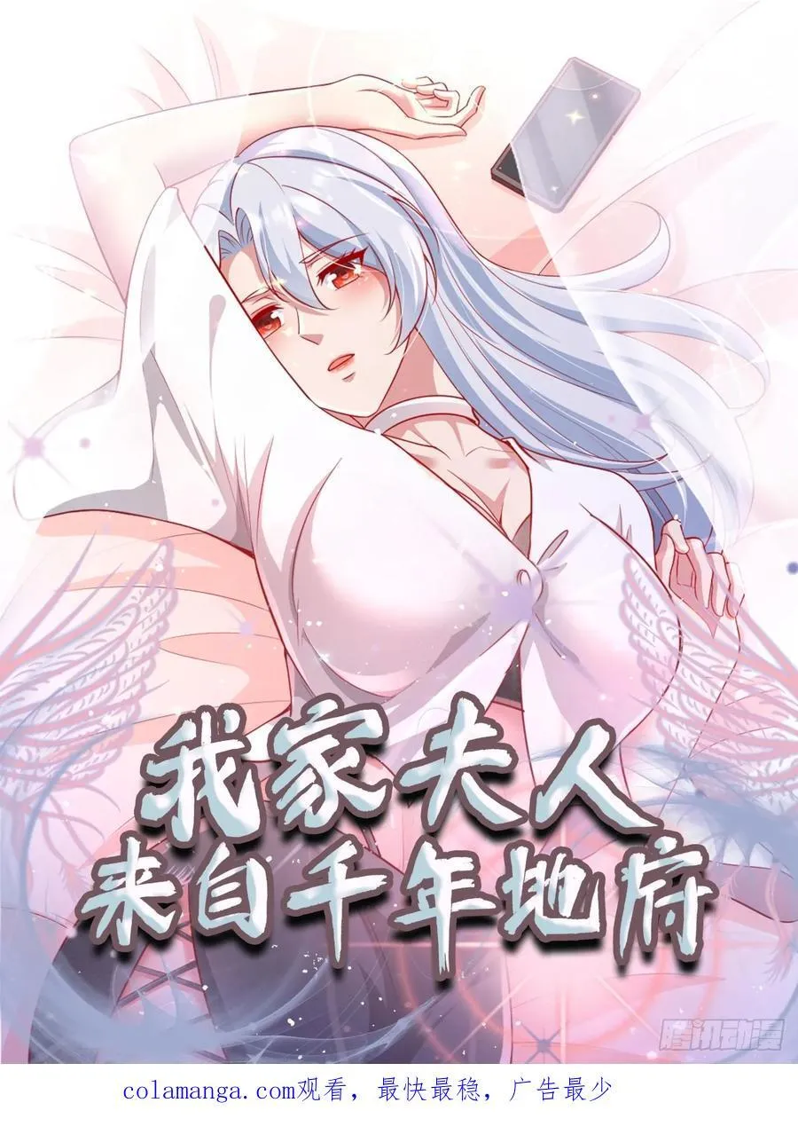 1 外卖小哥救美68