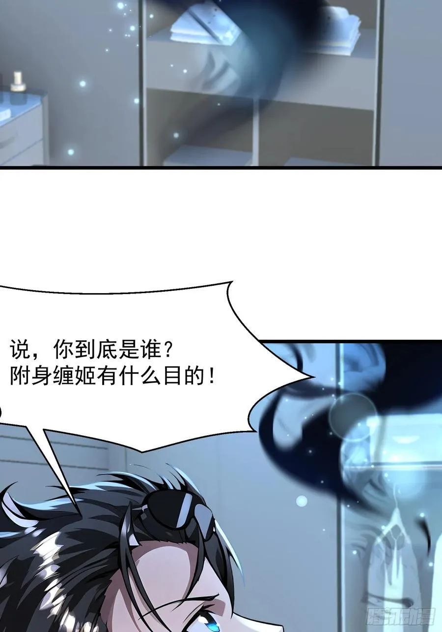 53 青儿26