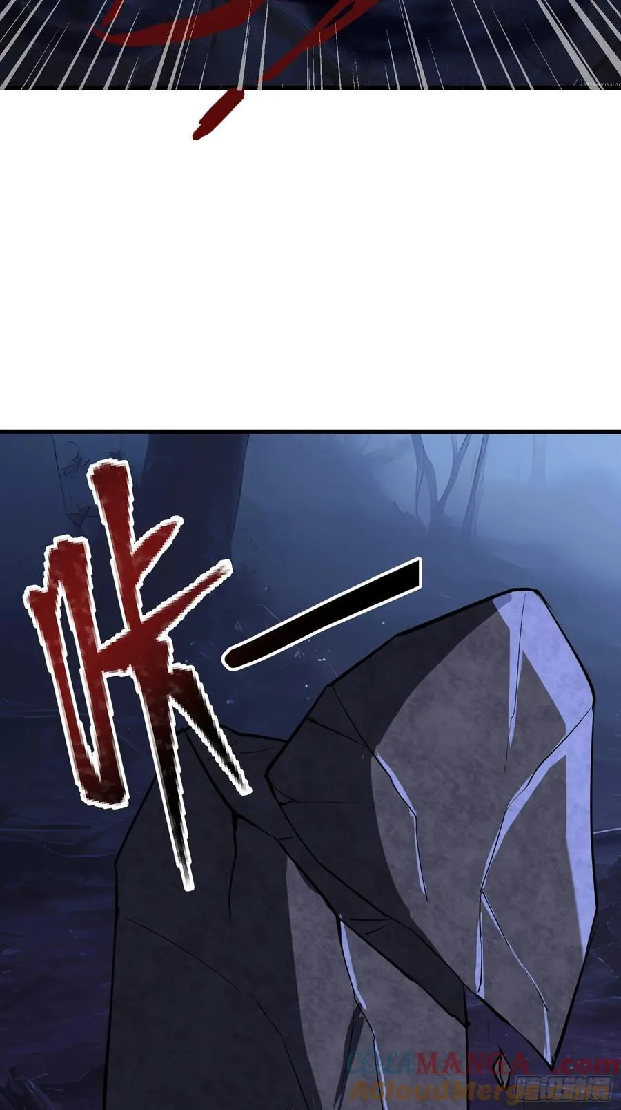 48 鬼皇阵法42