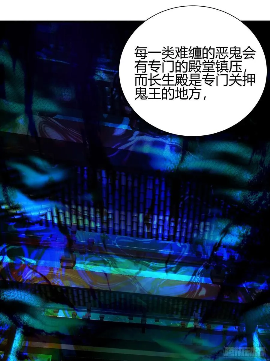 8 被美女强压23